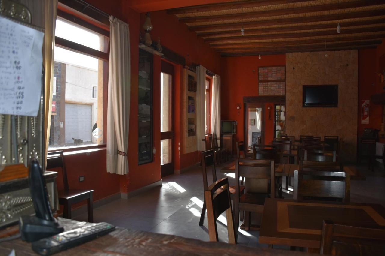 Refugio Del Sol Inn *